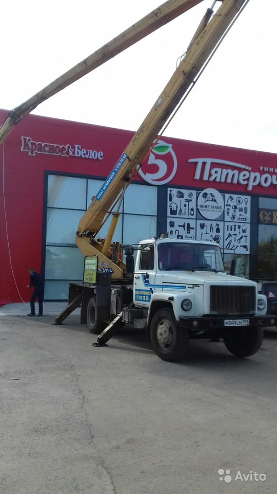 Автовышка от собственника Михаил