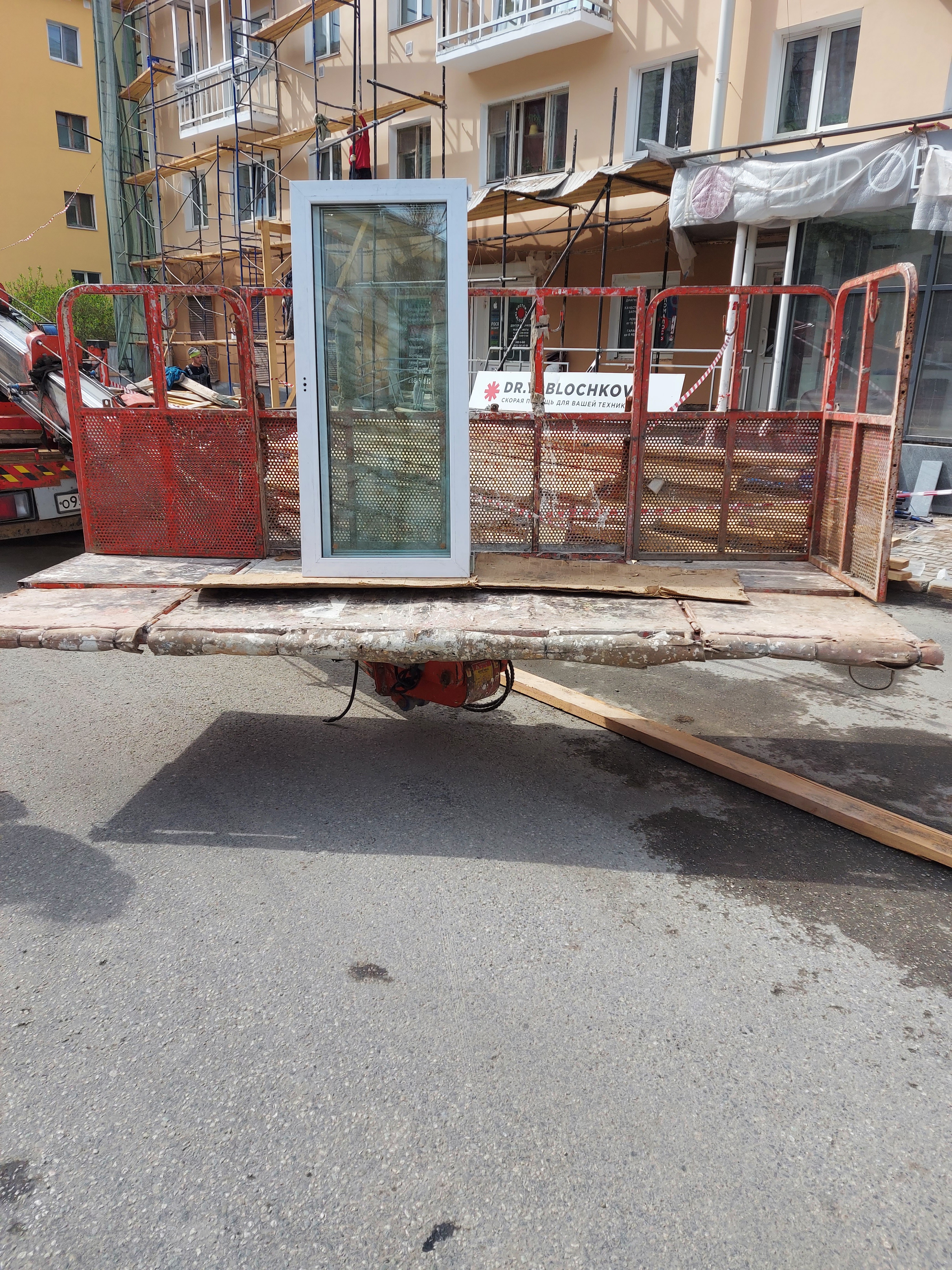 Изображение 2