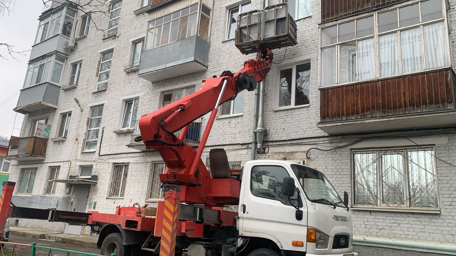 Изображение 3