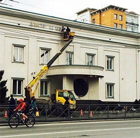 Аренда Автовышки 24/7