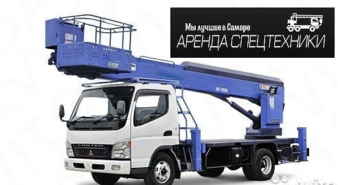 Услуги аренды автовышки 16 метров