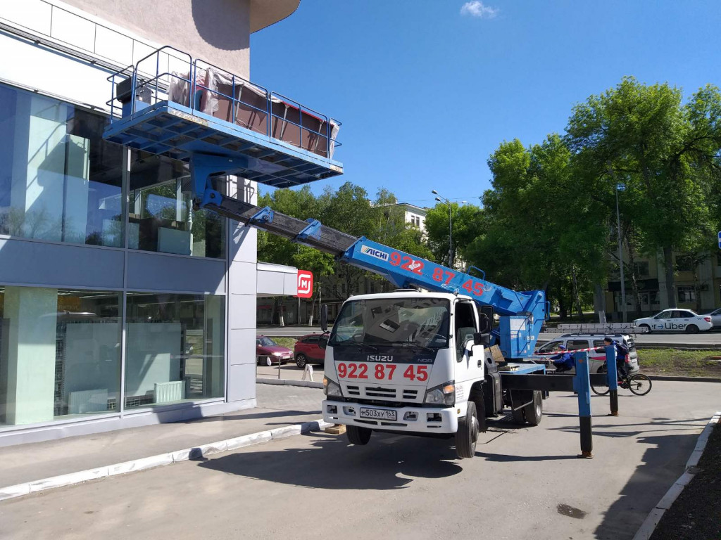 Изображение 2