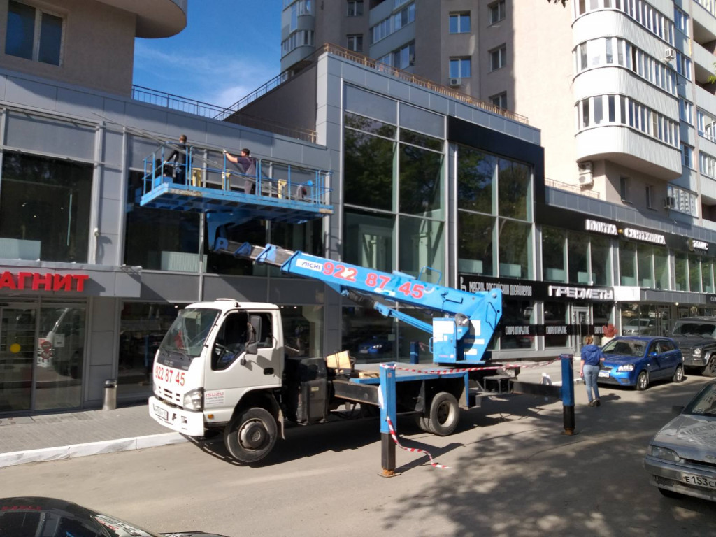 Изображение 4