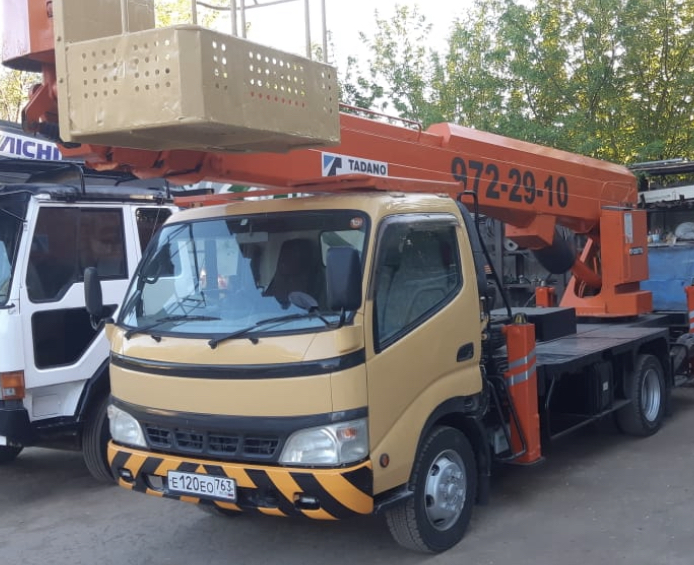 Изображение 3