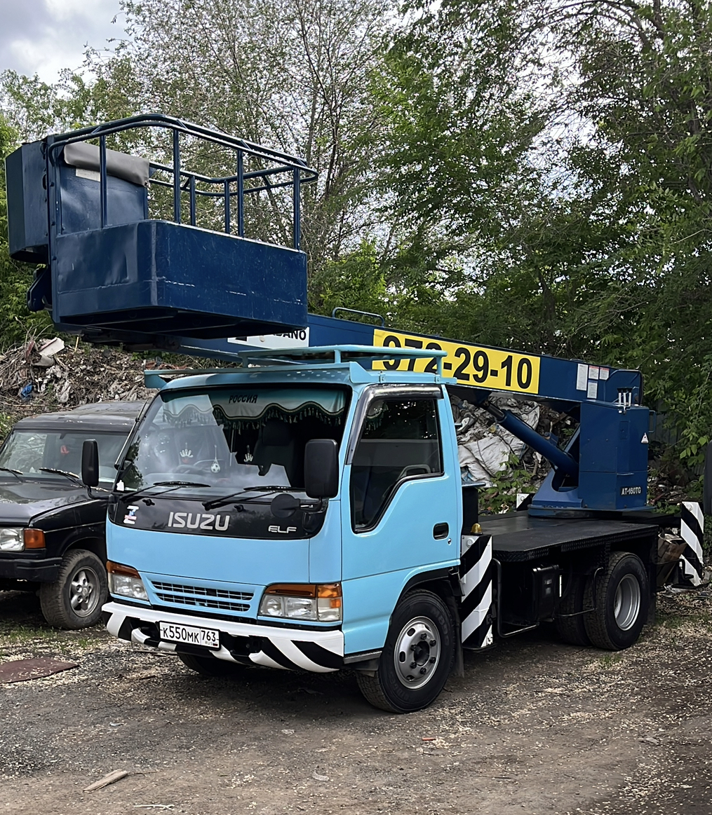 Изображение 4