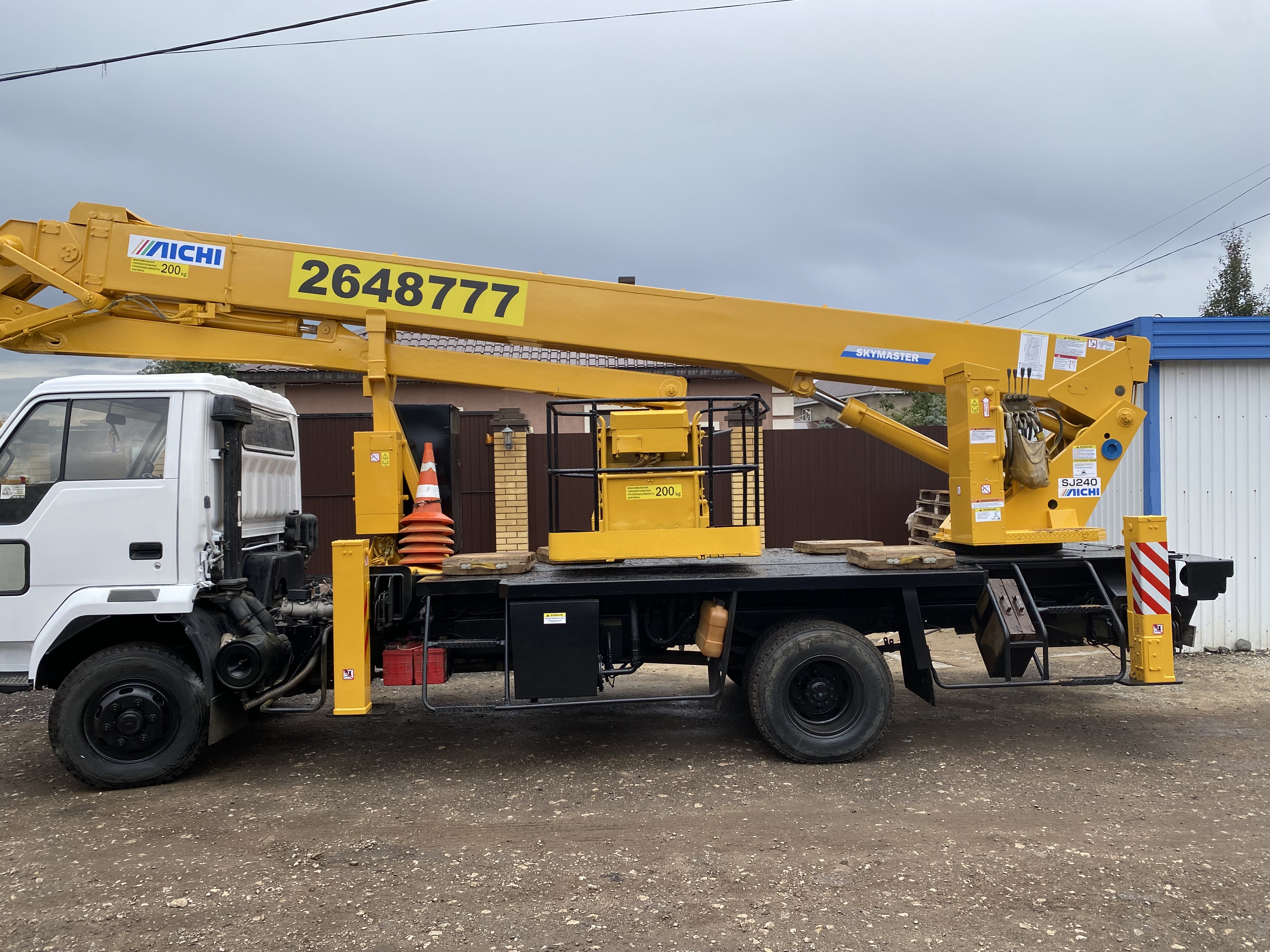 Изображение 3