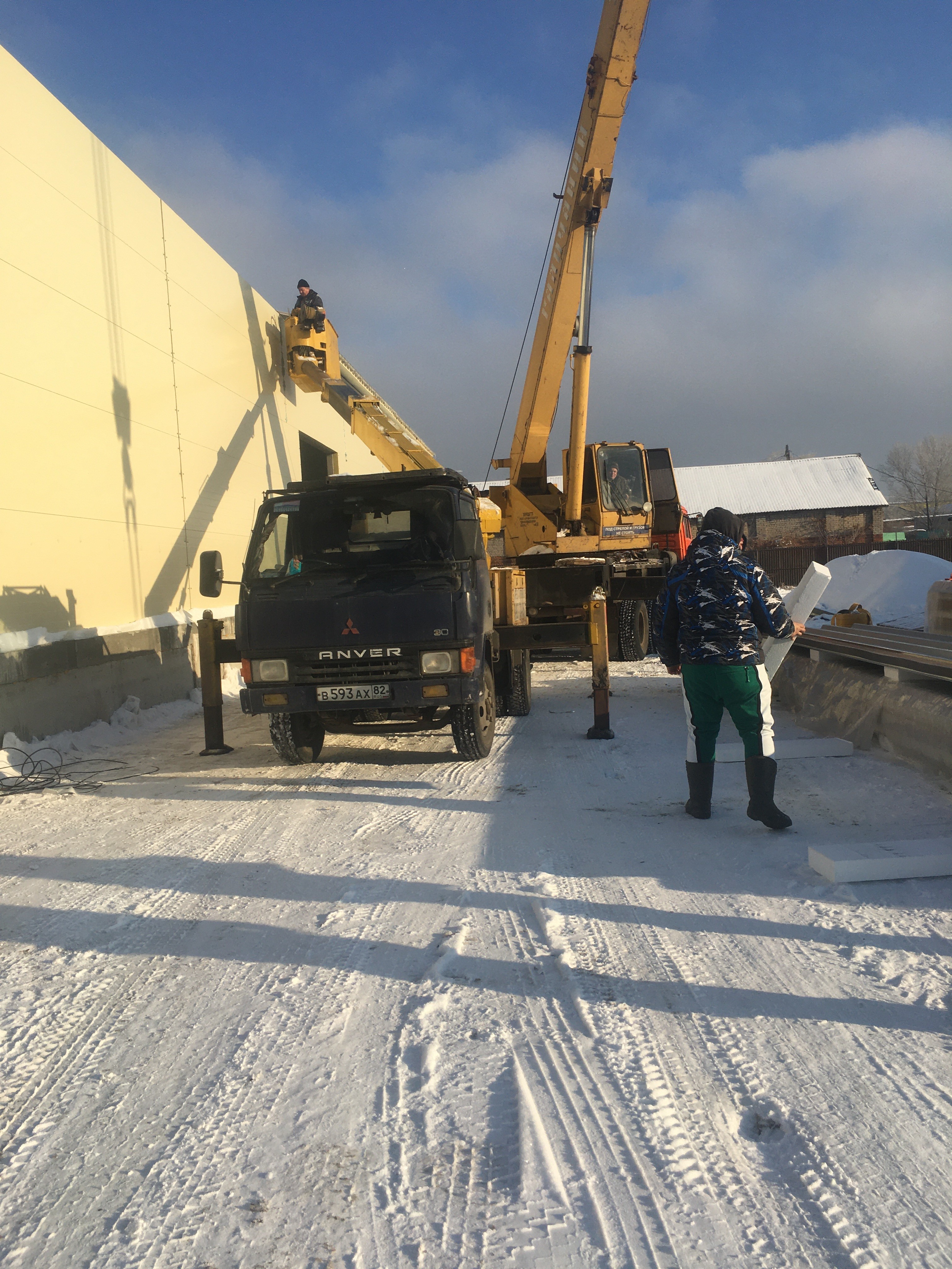 Изображение 2