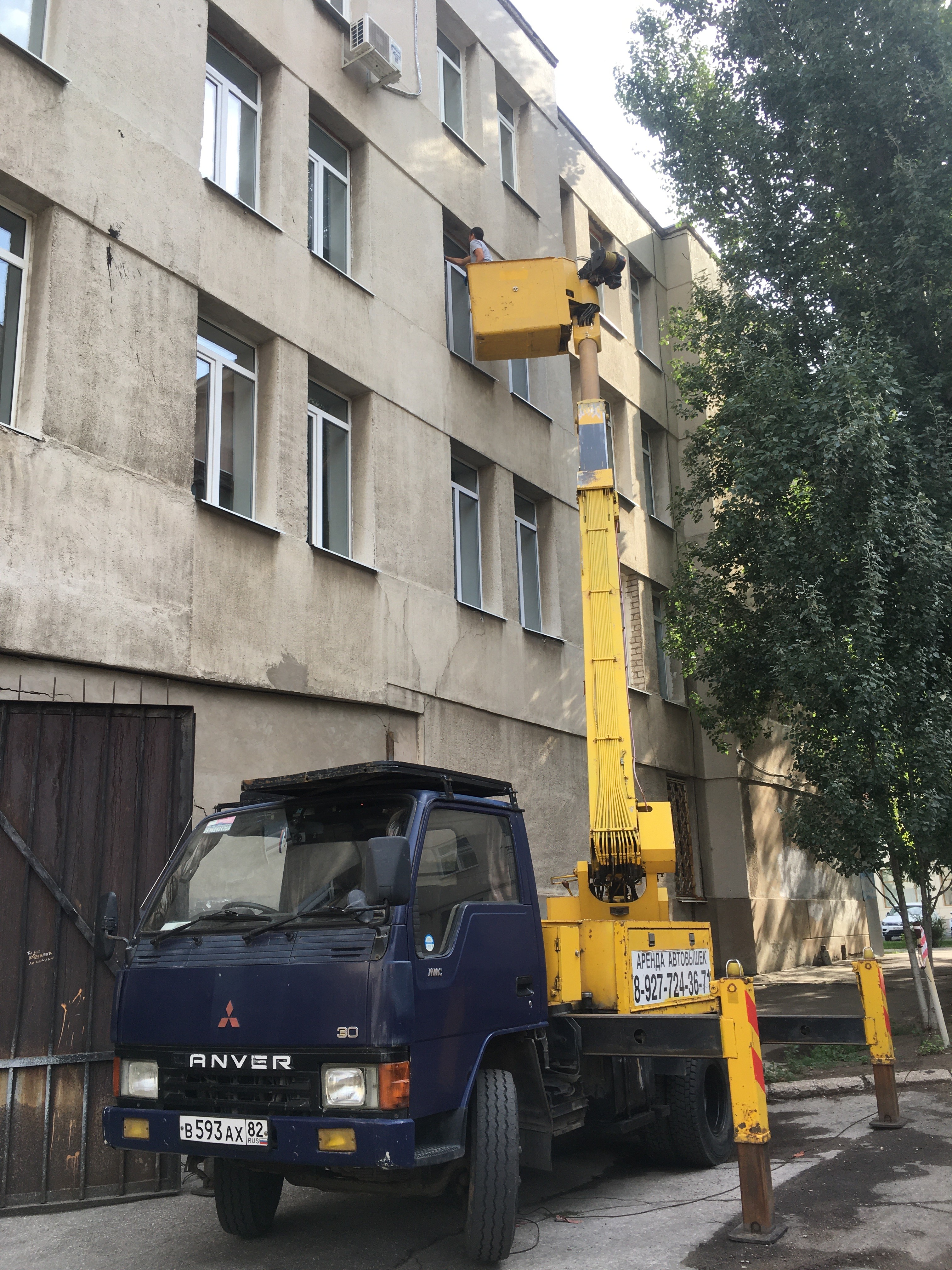 Изображение 3