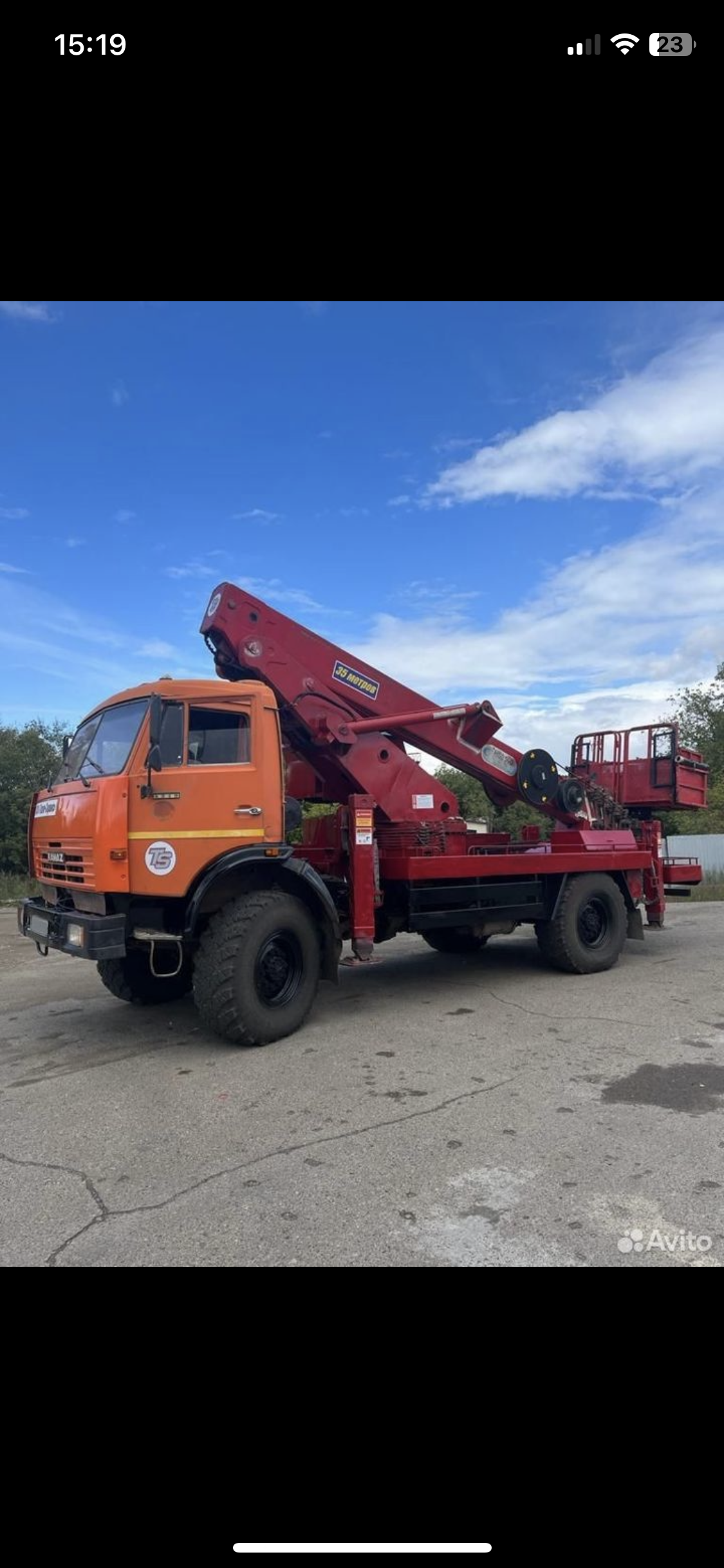 Автовышка 12- 50 метров