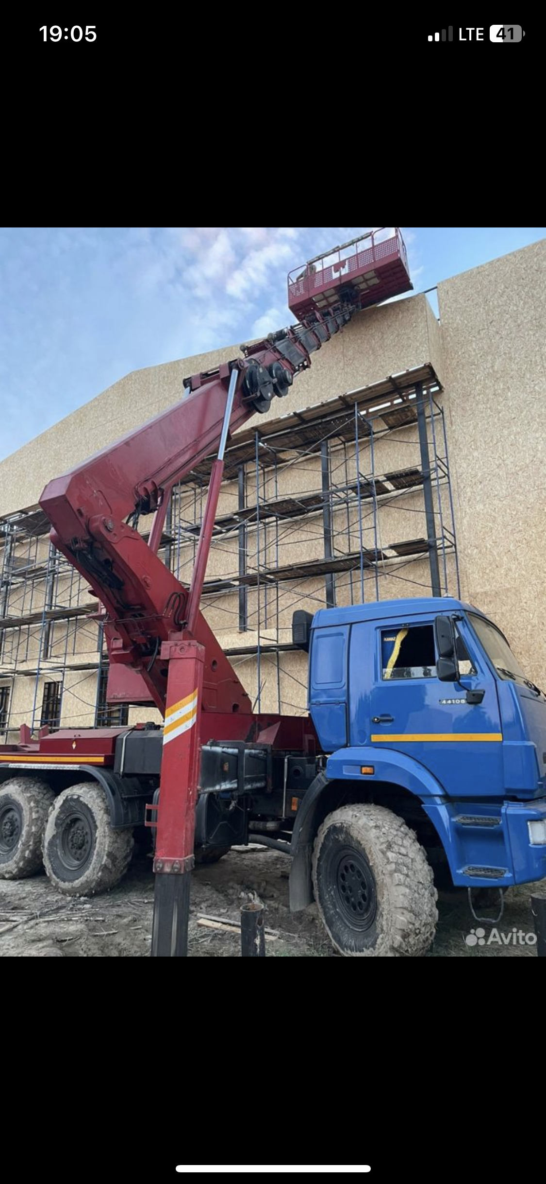 Изображение 3