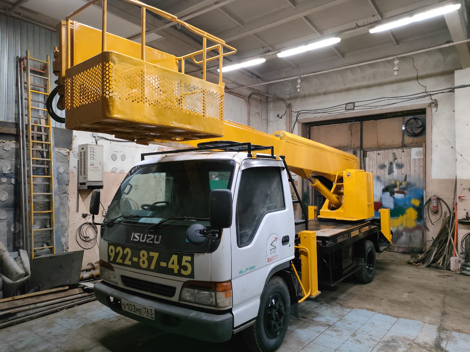 Изображение 2