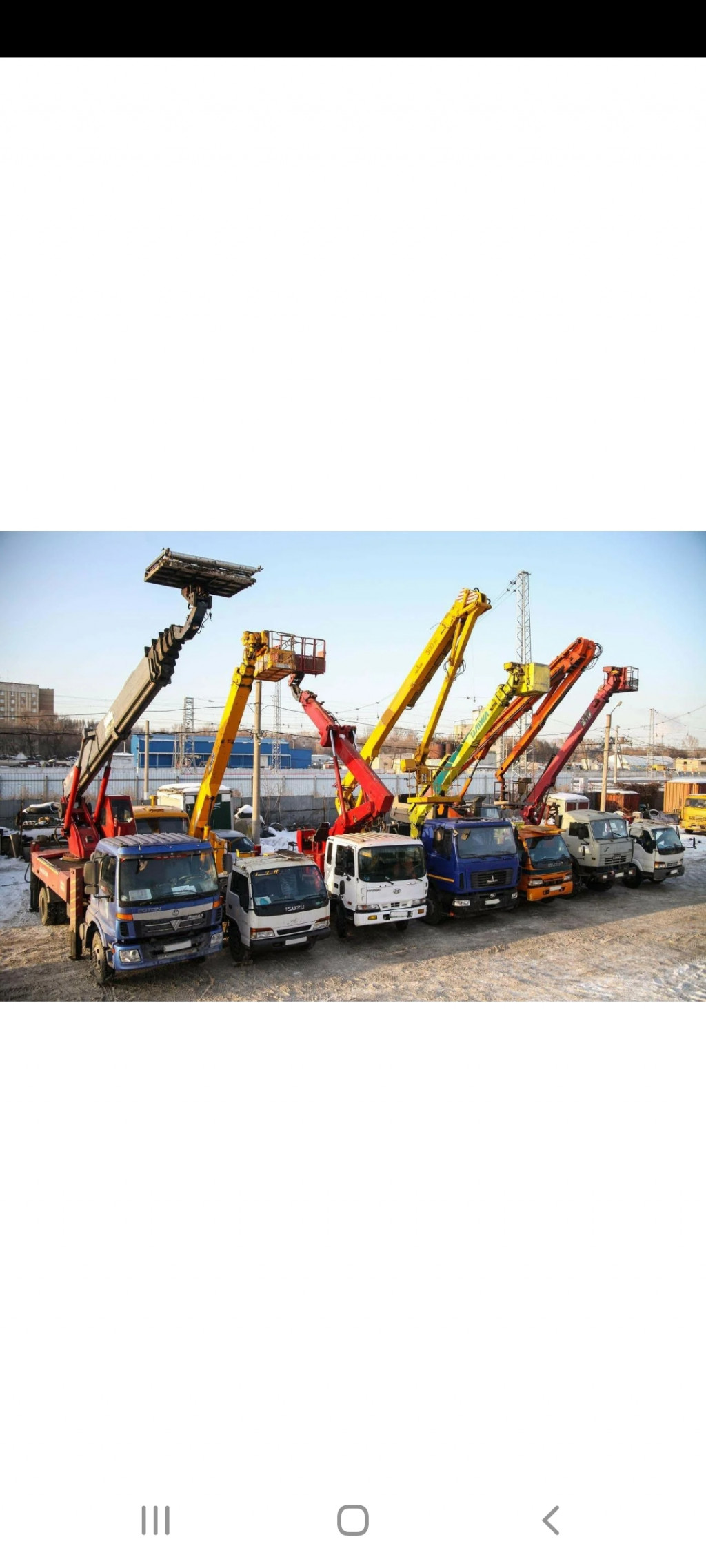 Автовышки от 16 м до 35 метров.  ЕСТЬ ВЕЗДЕХОДЫ