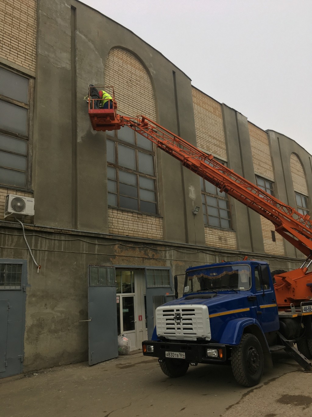 Изображение 2