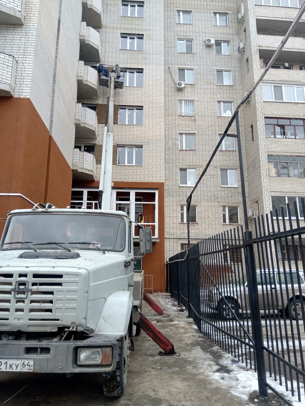 Изображение 3