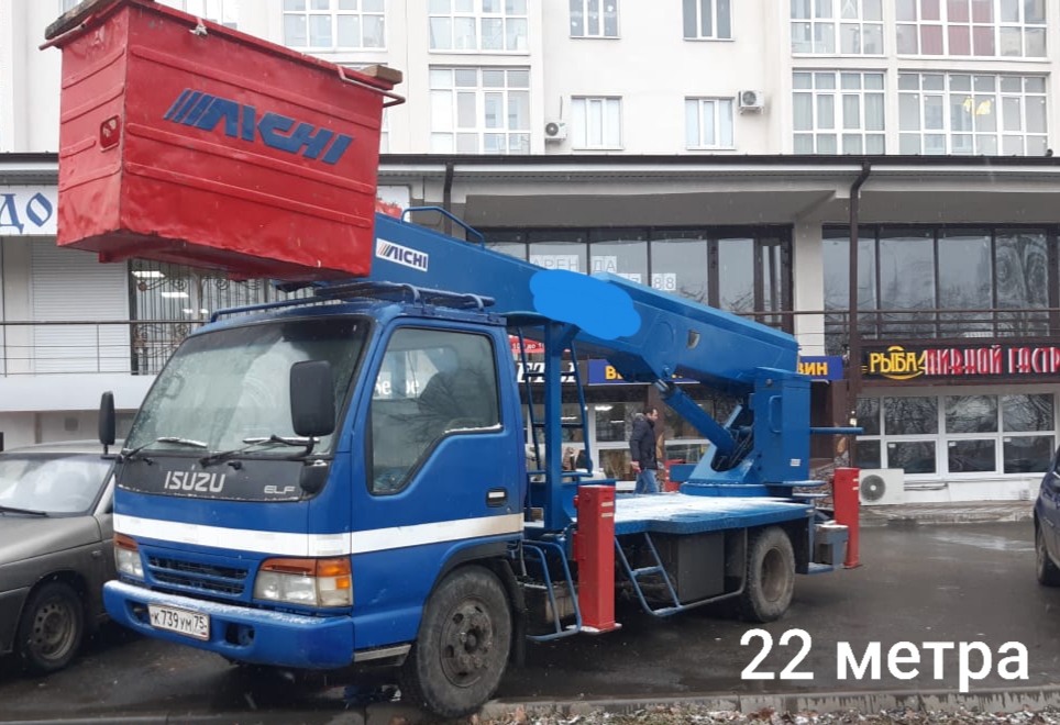 Изображение 2