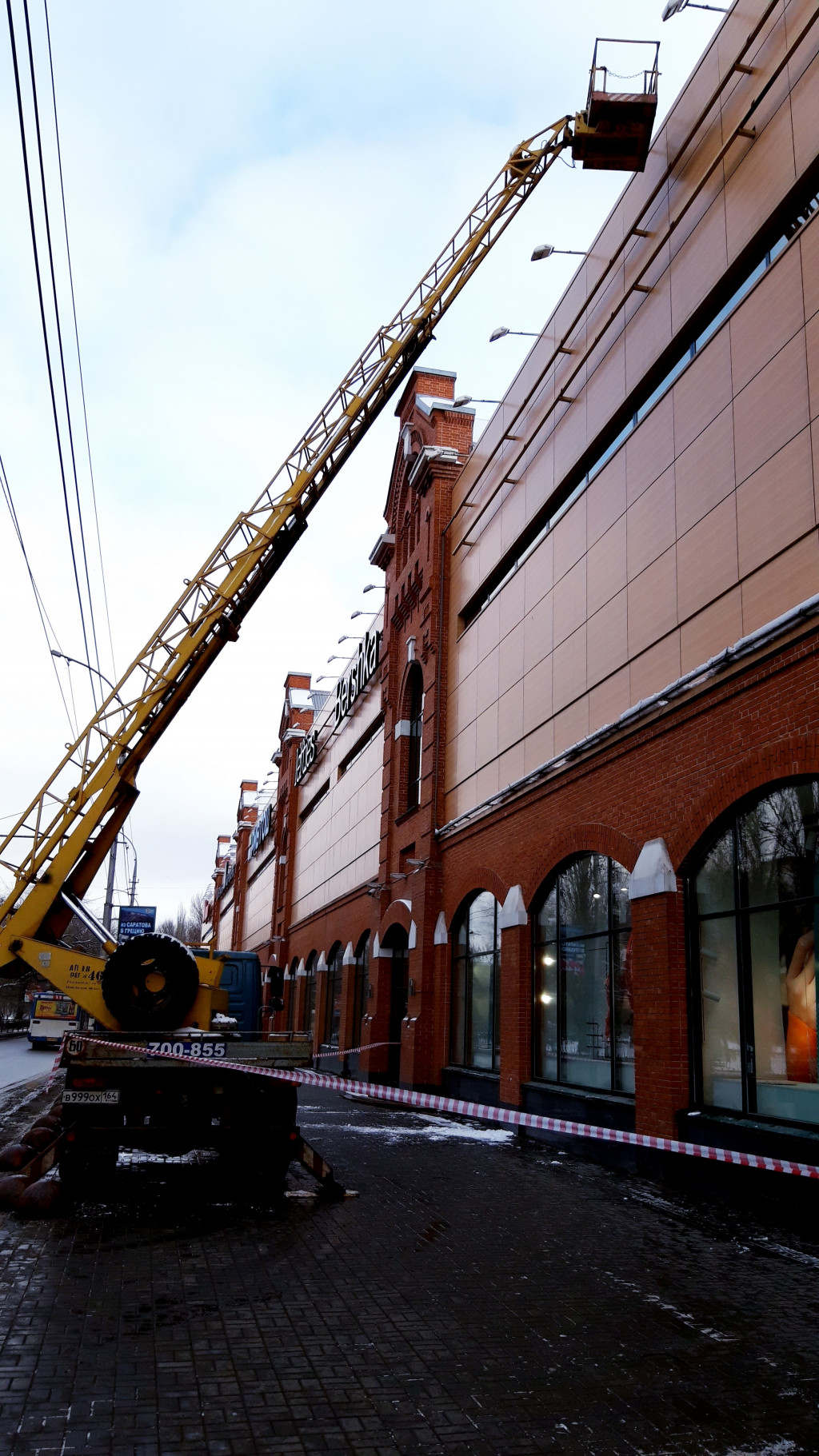 Изображение 2