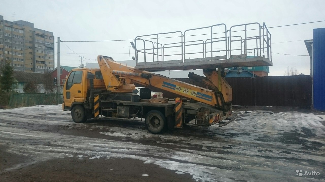 Изображение 2