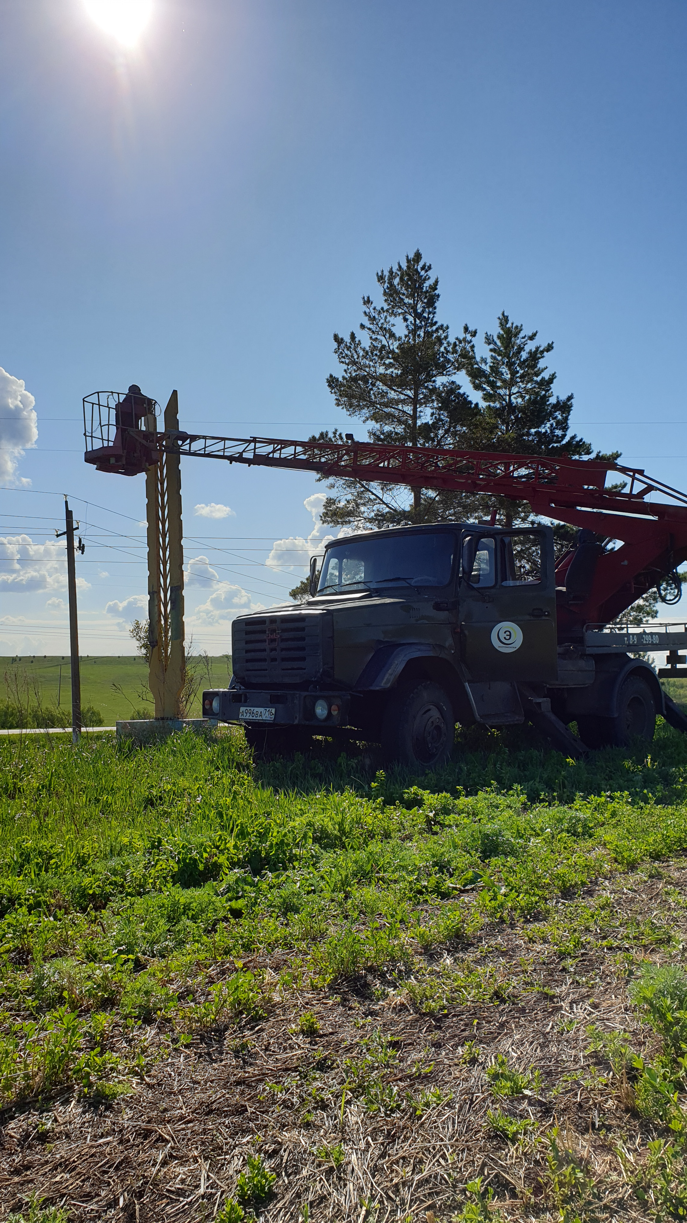 Услуги АГП Автовышки в Татарстане.