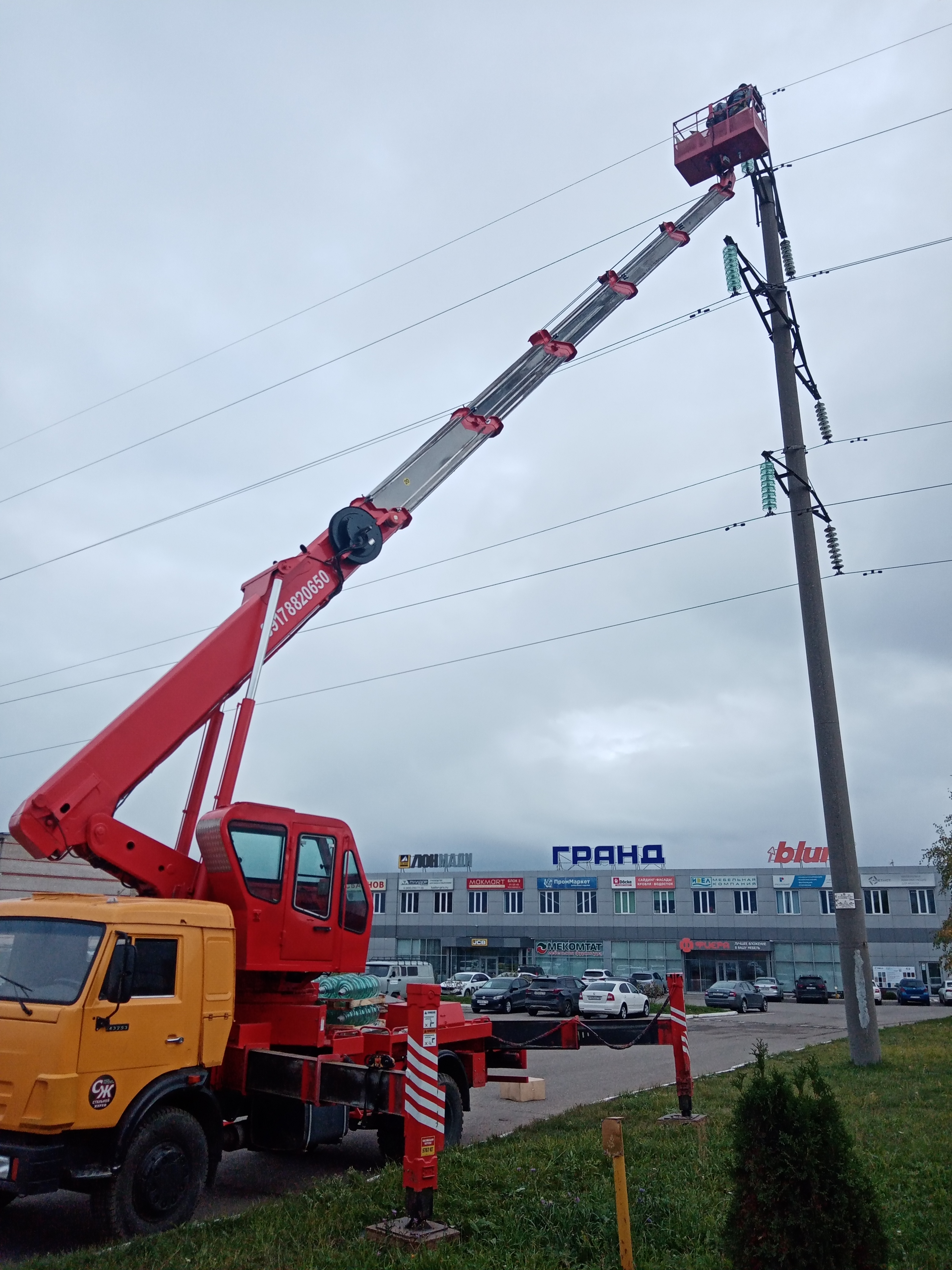 Изображение 2