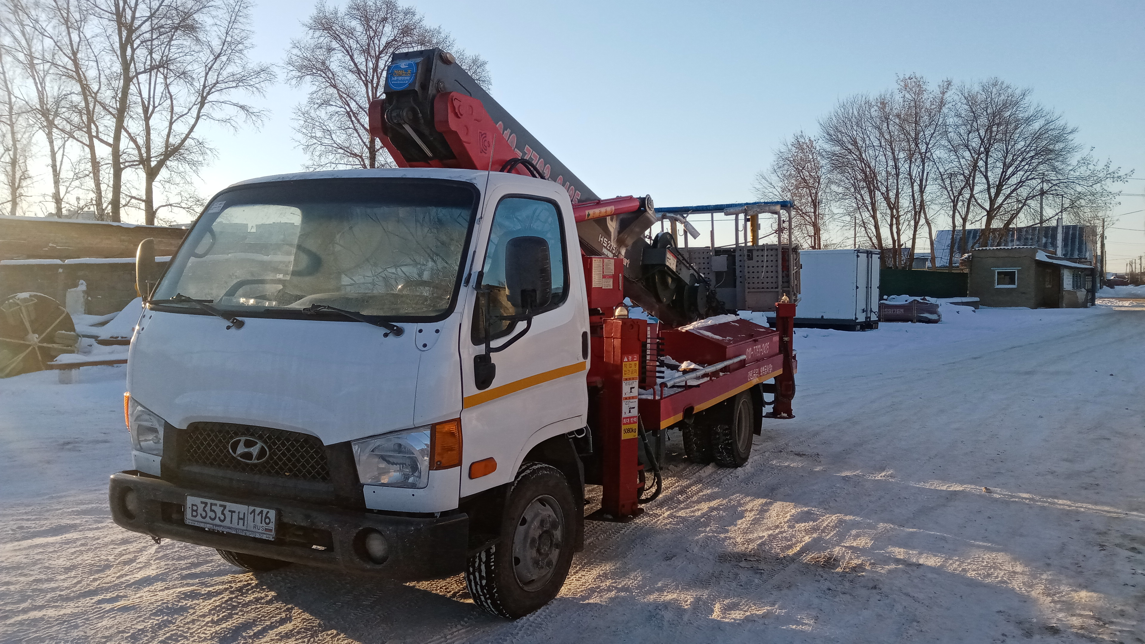 Изображение 3