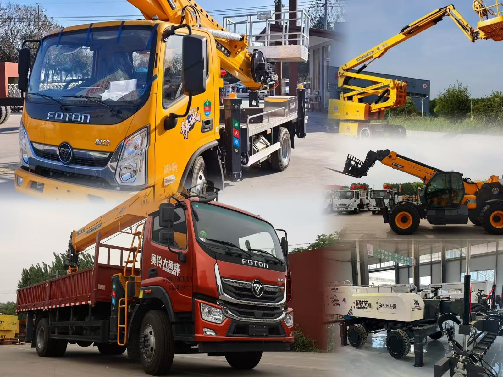 Аренда, Автовышка. 30 метров