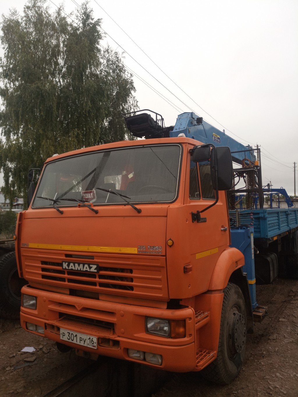 Изображение 2