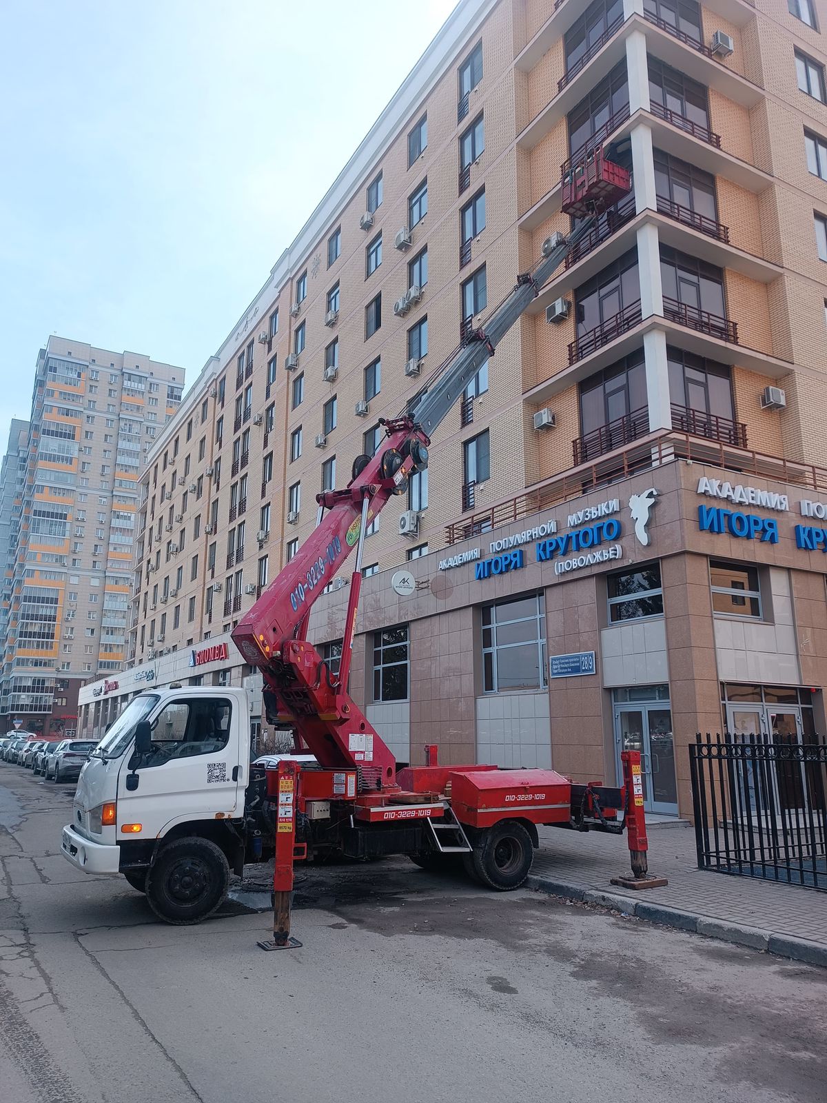 Изображение 4