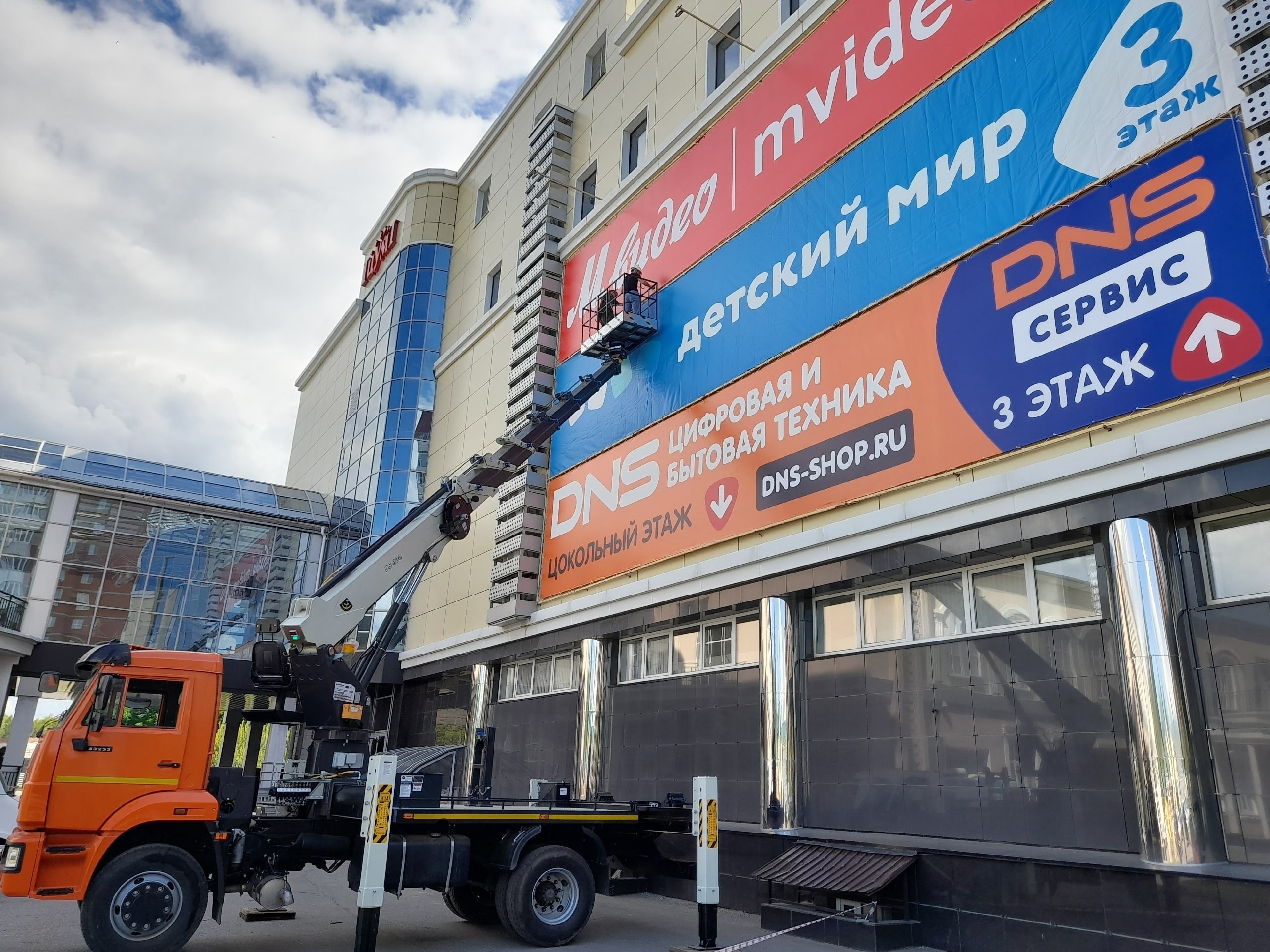 Изображение 4