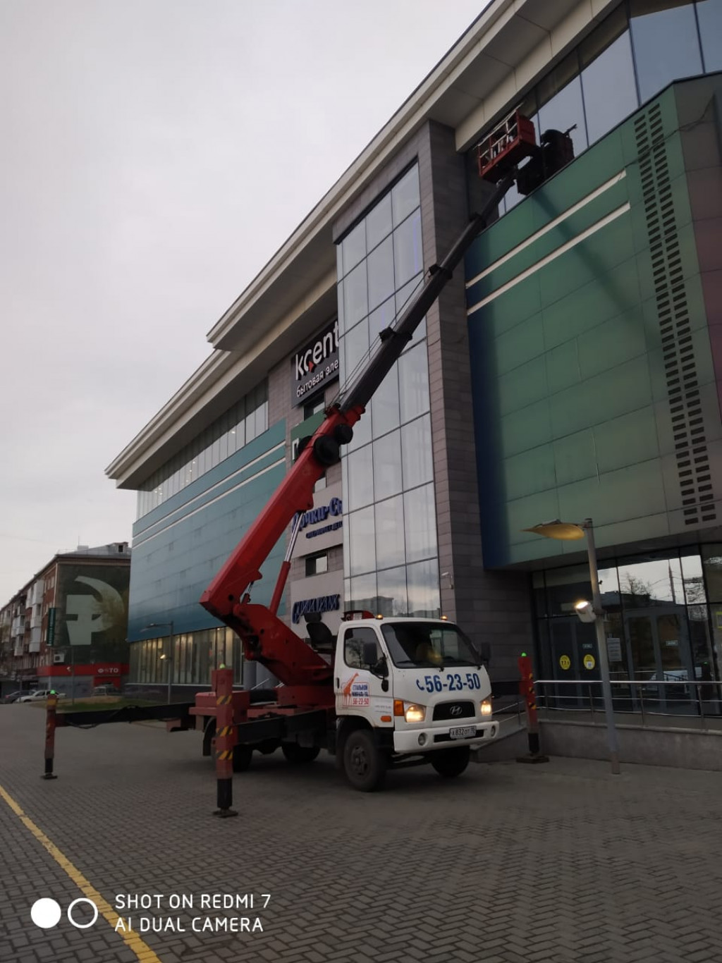 Изображение 2