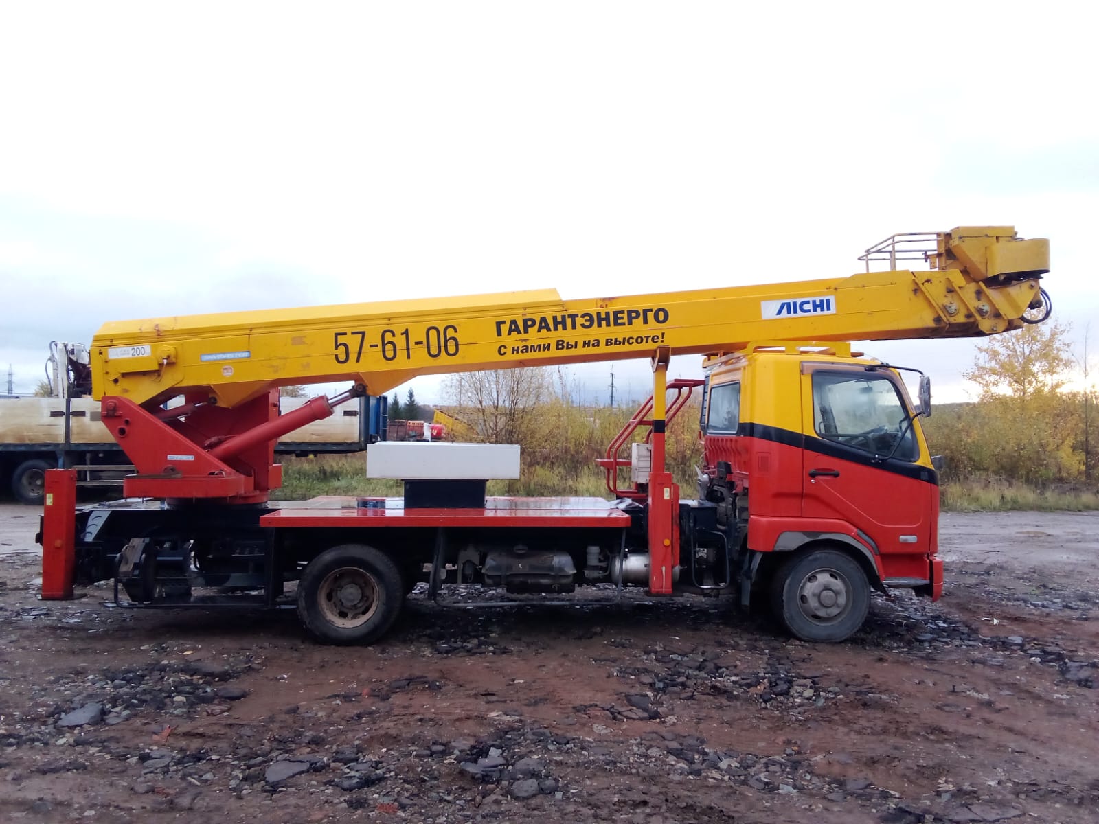 Изображение 3