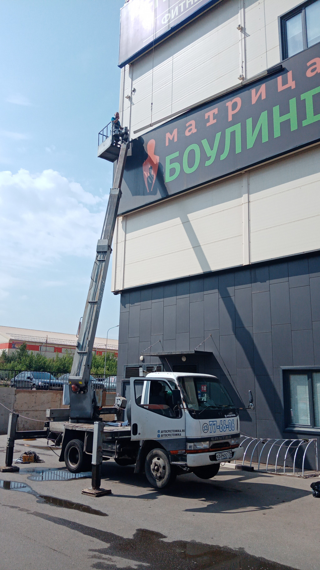 Изображение 3