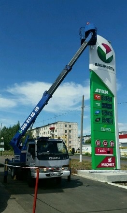 Услуги японской Автовышки