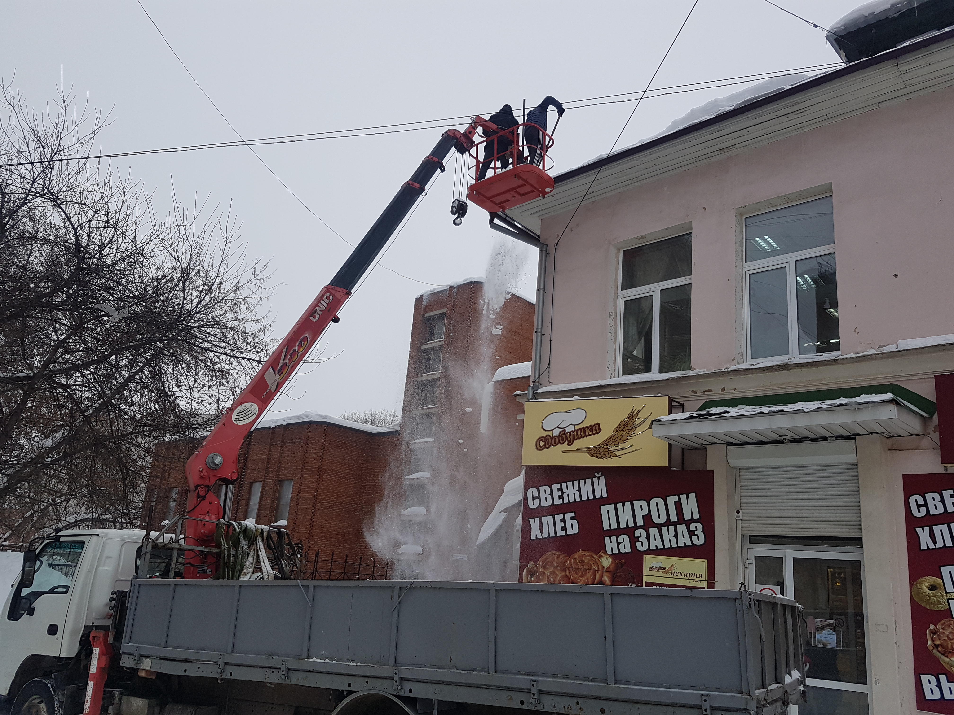 Автовышка от собственника Петр
