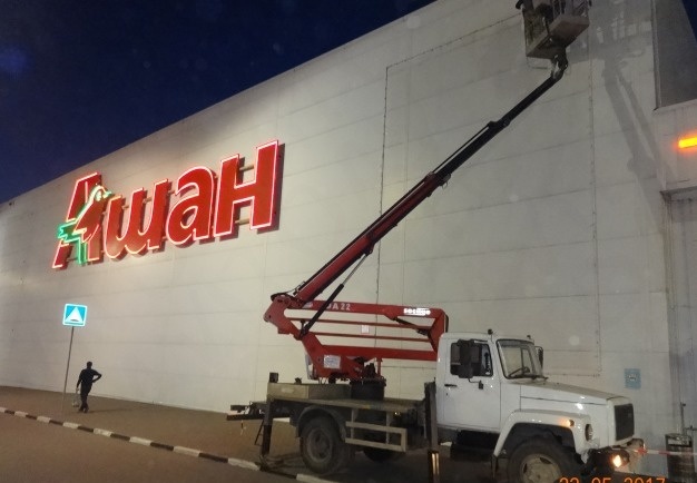 Услуги автовышки, телескопичка