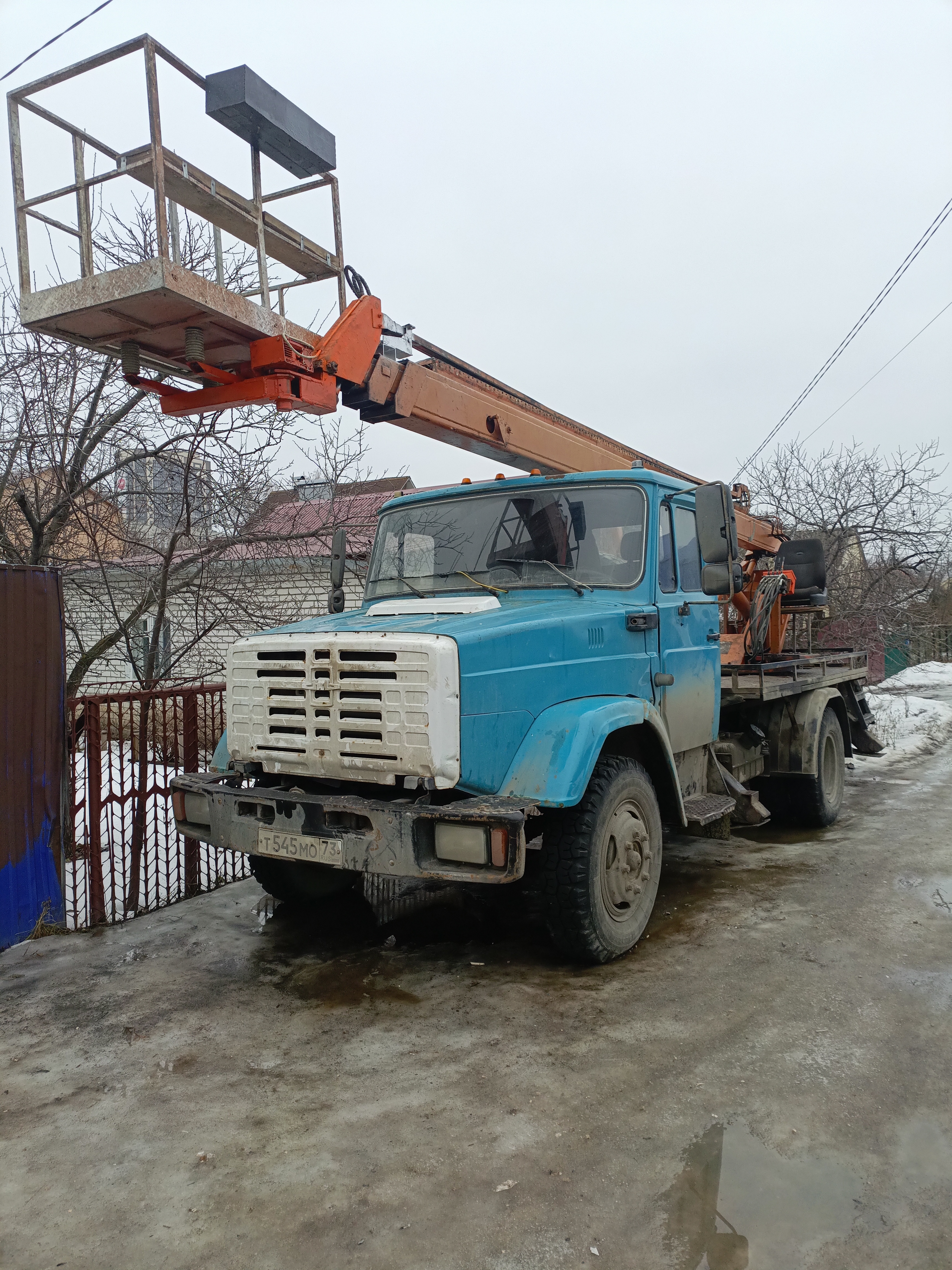 Изображение 2