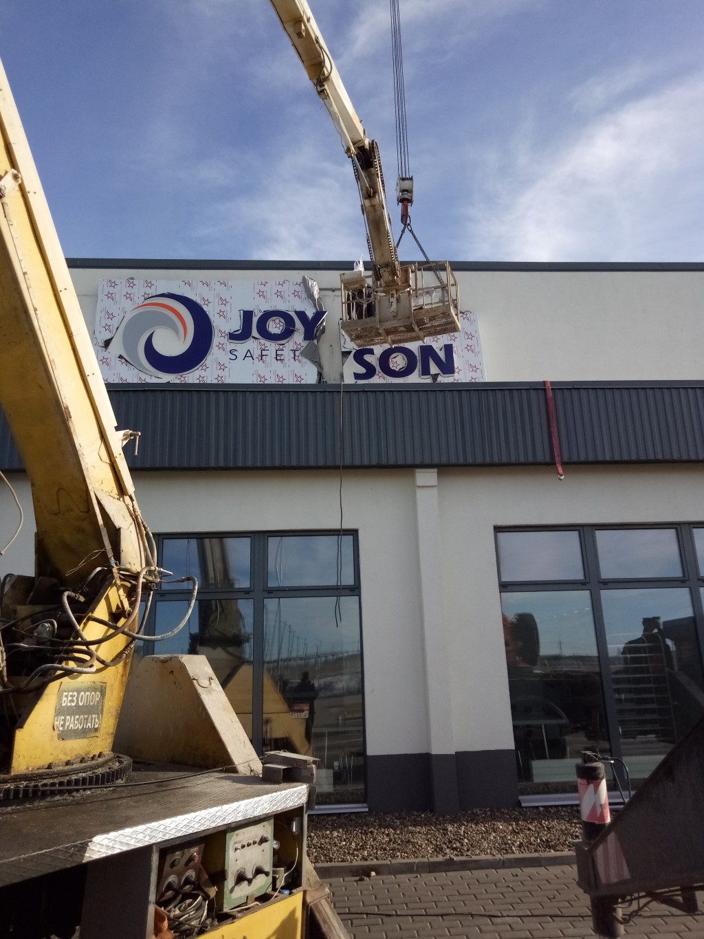 Автовышка 22м аренда, услуги.