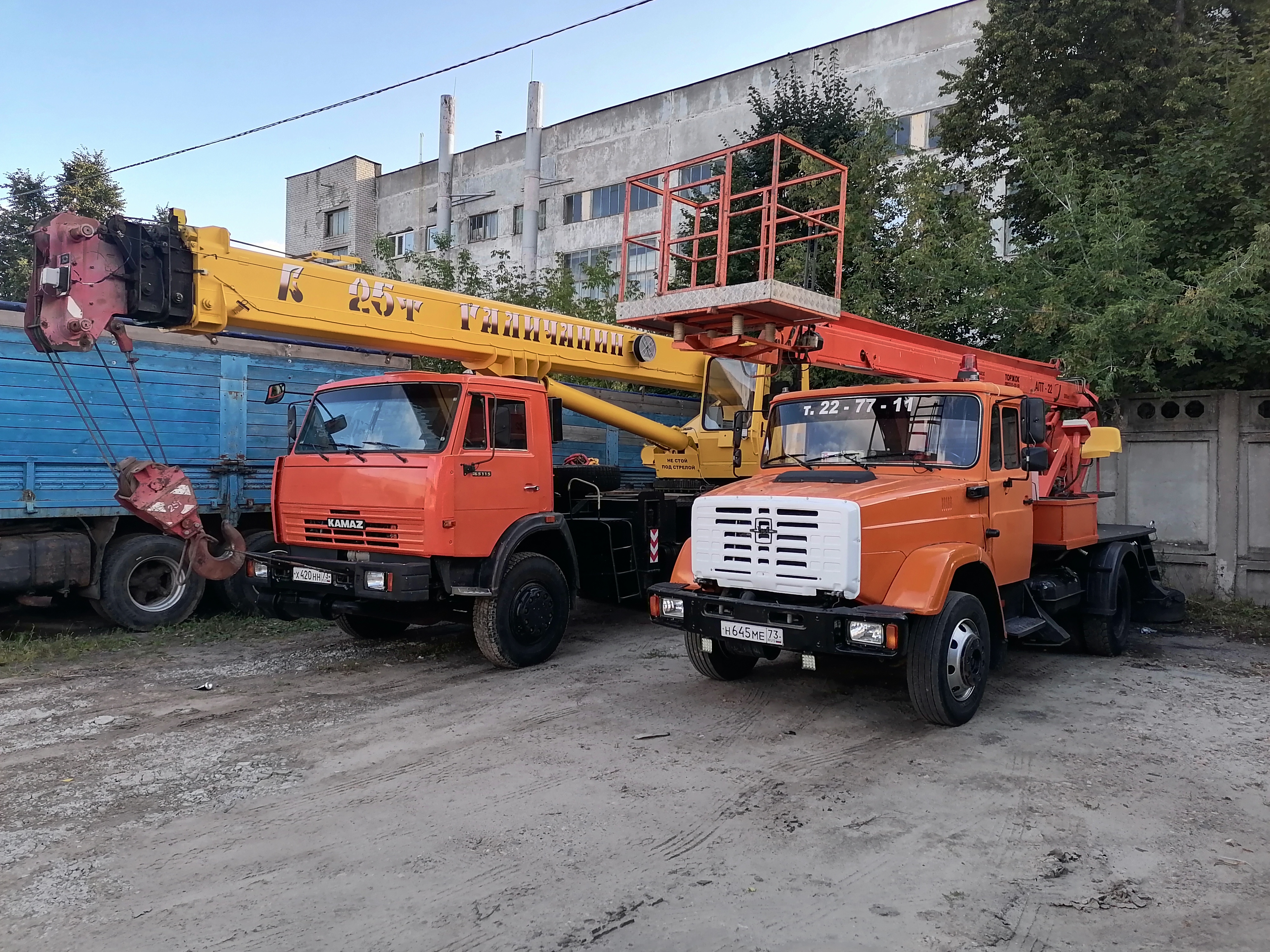 Аренда автовышки 18 и 22 метра.