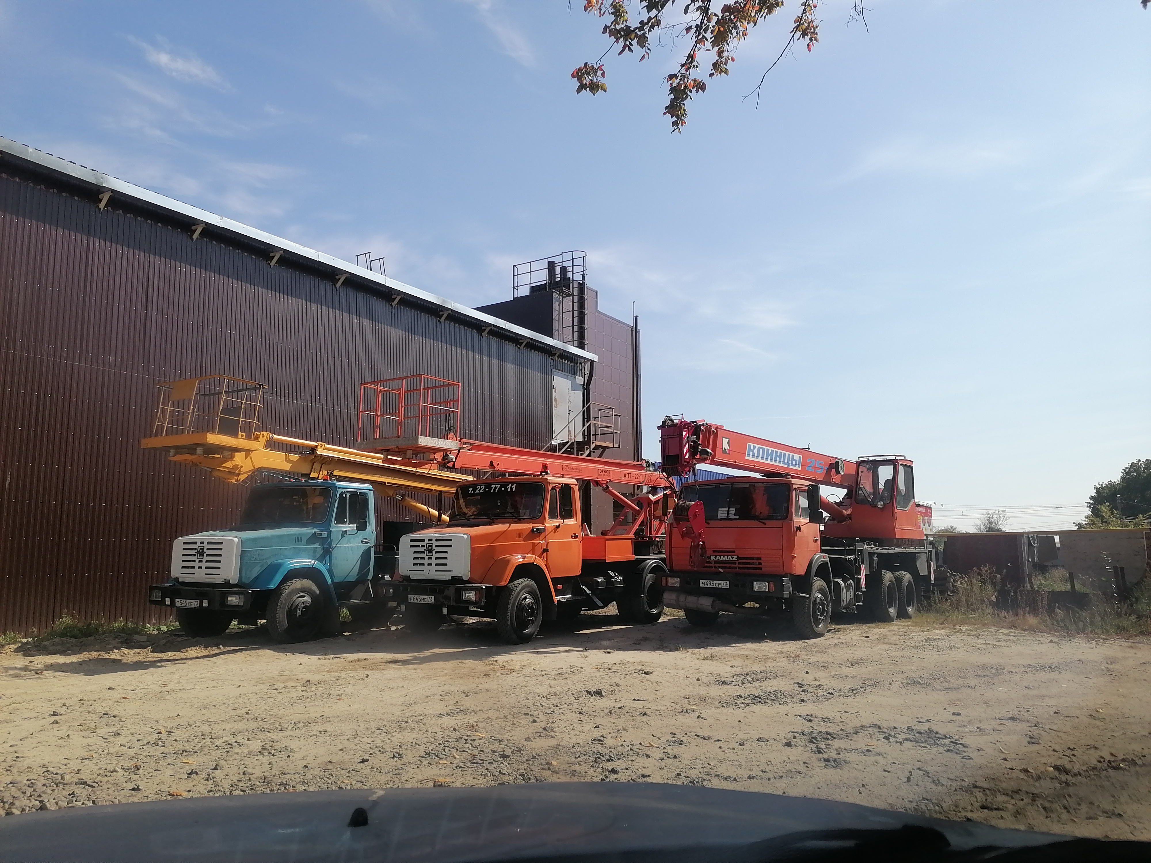 Изображение 3