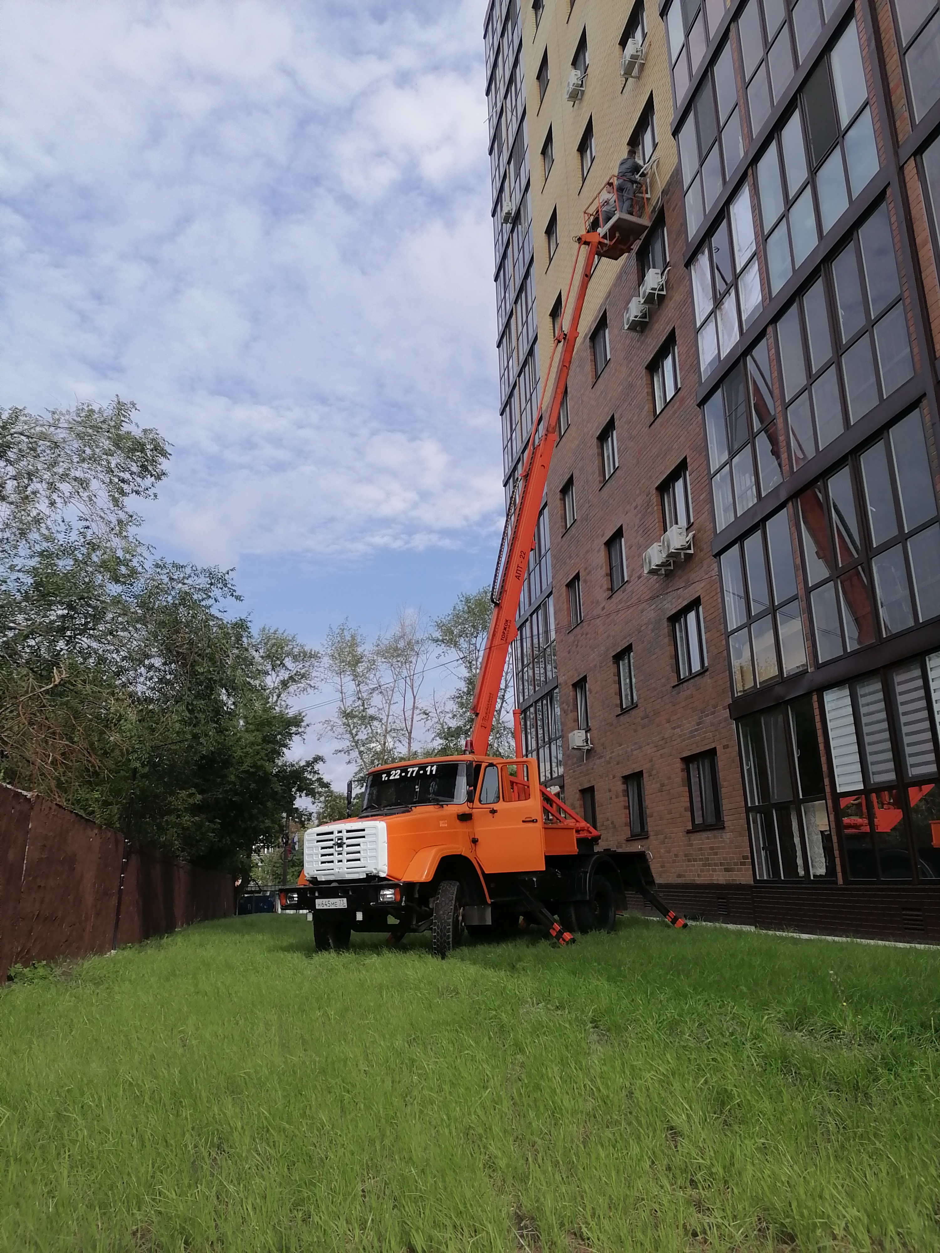 Изображение 4