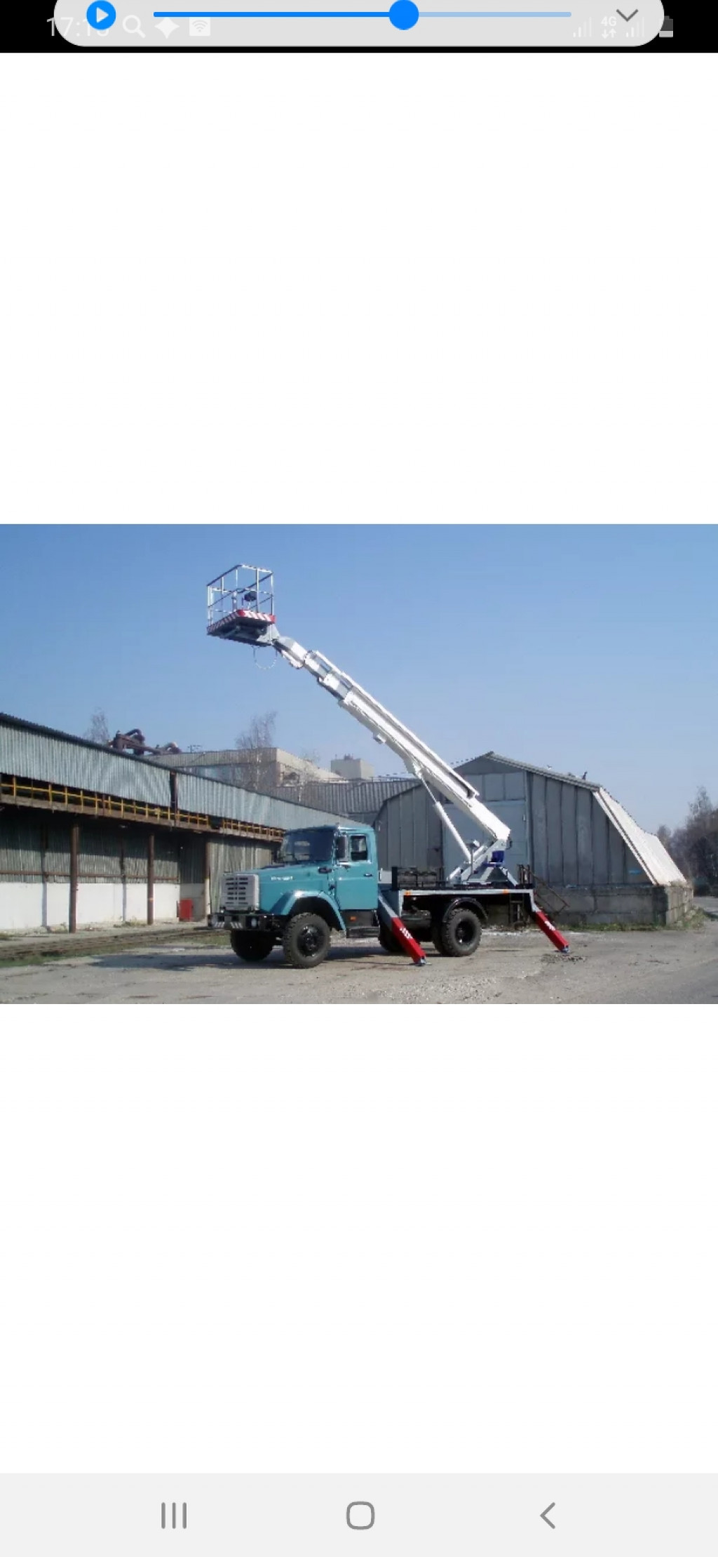 Услуги автовышек. Аренда автовышек.