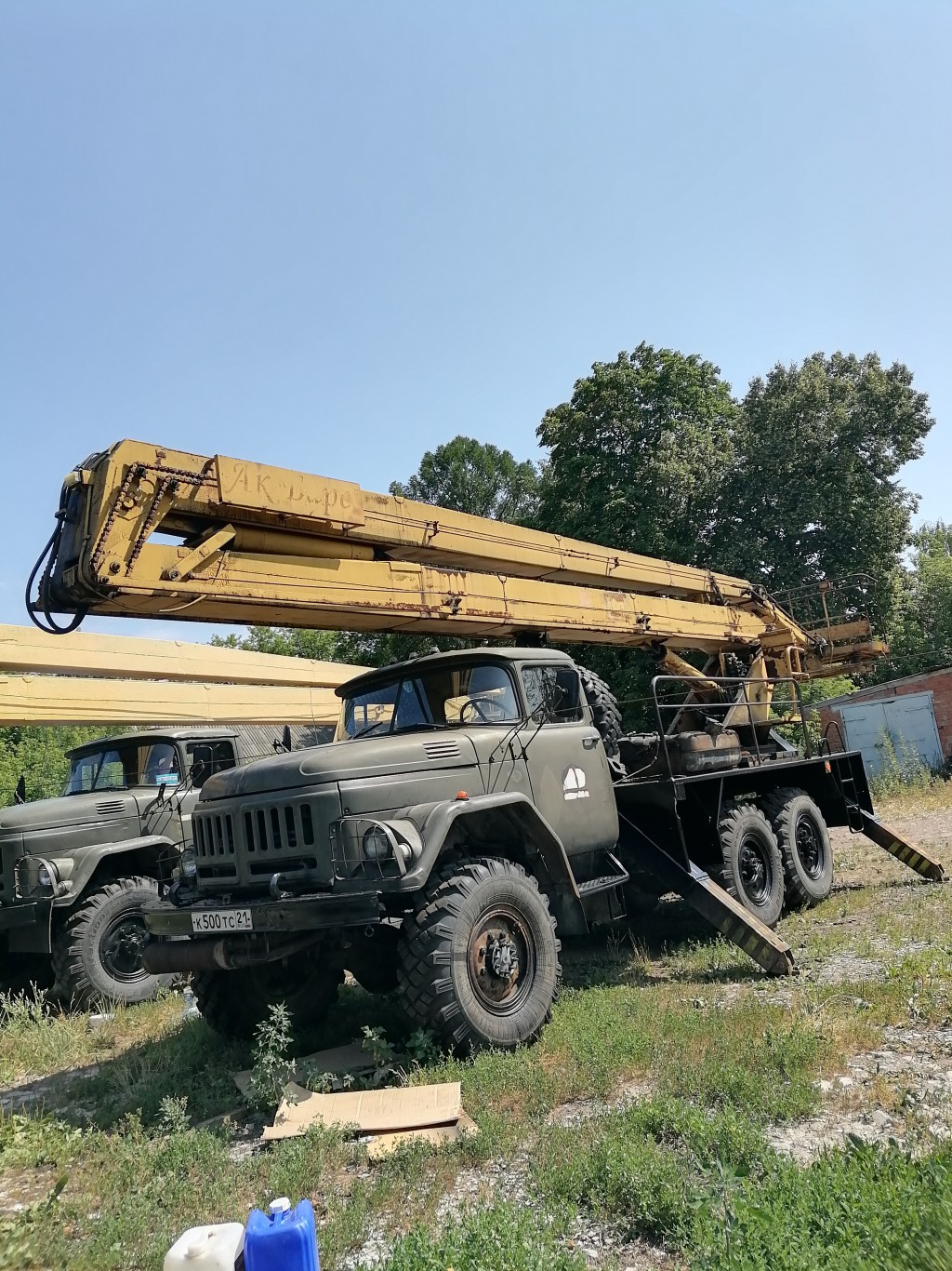 Изображение 2