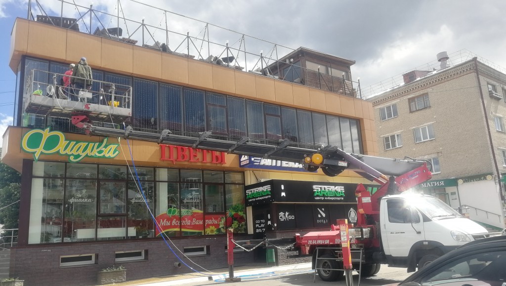 Изображение 3