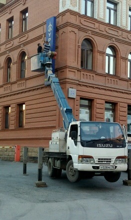 Автовышка 16м от собственника Владимир Егоров