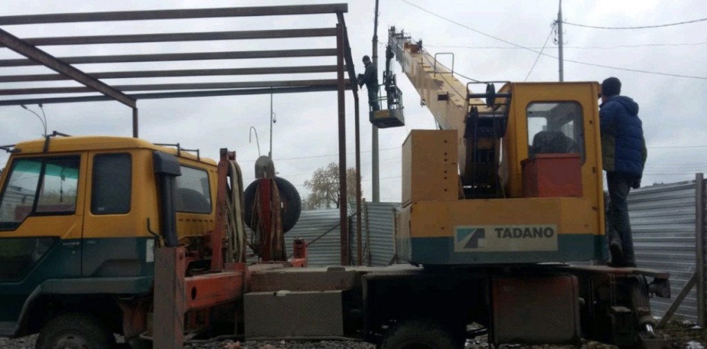 Изображение 2