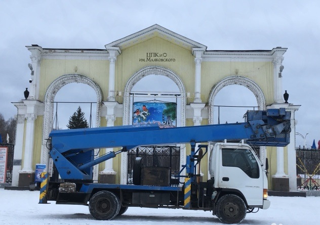 Автовышки за наличку 15.18.22.метров