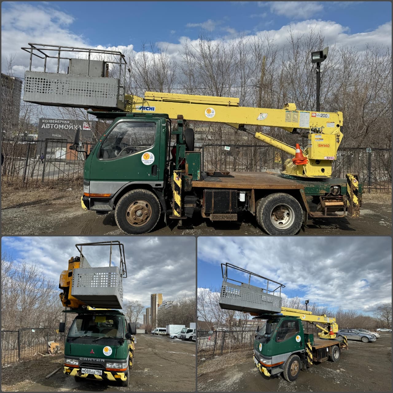 Автовышки 15- 45 метров в аренду