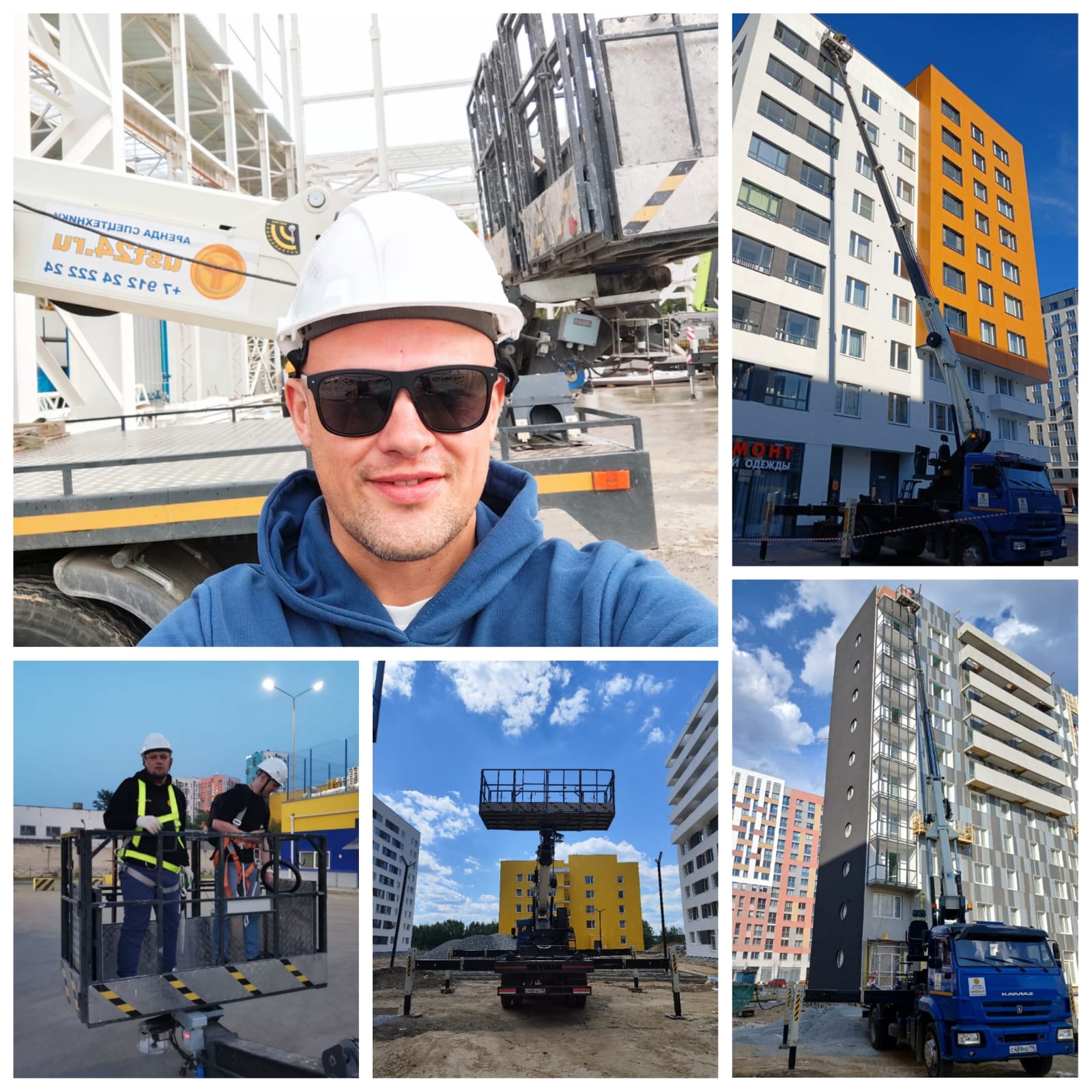 Изображение 3