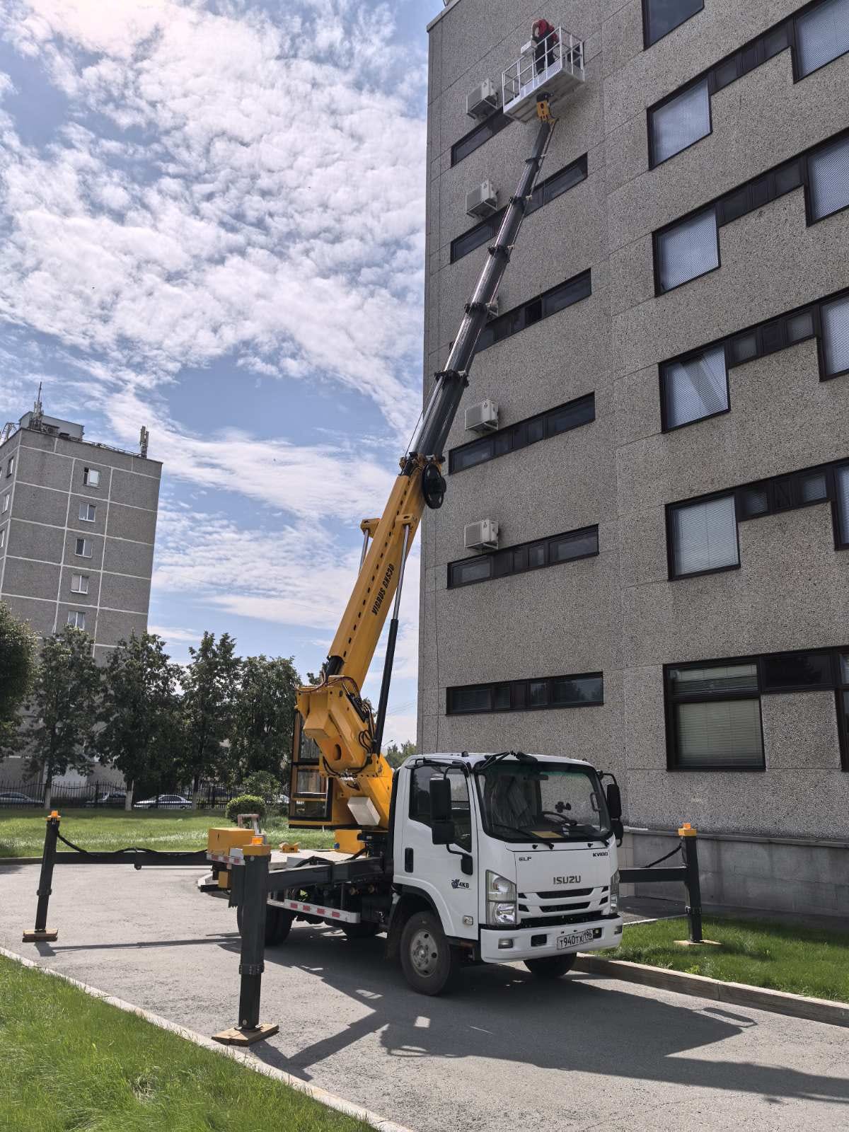 Изображение 3