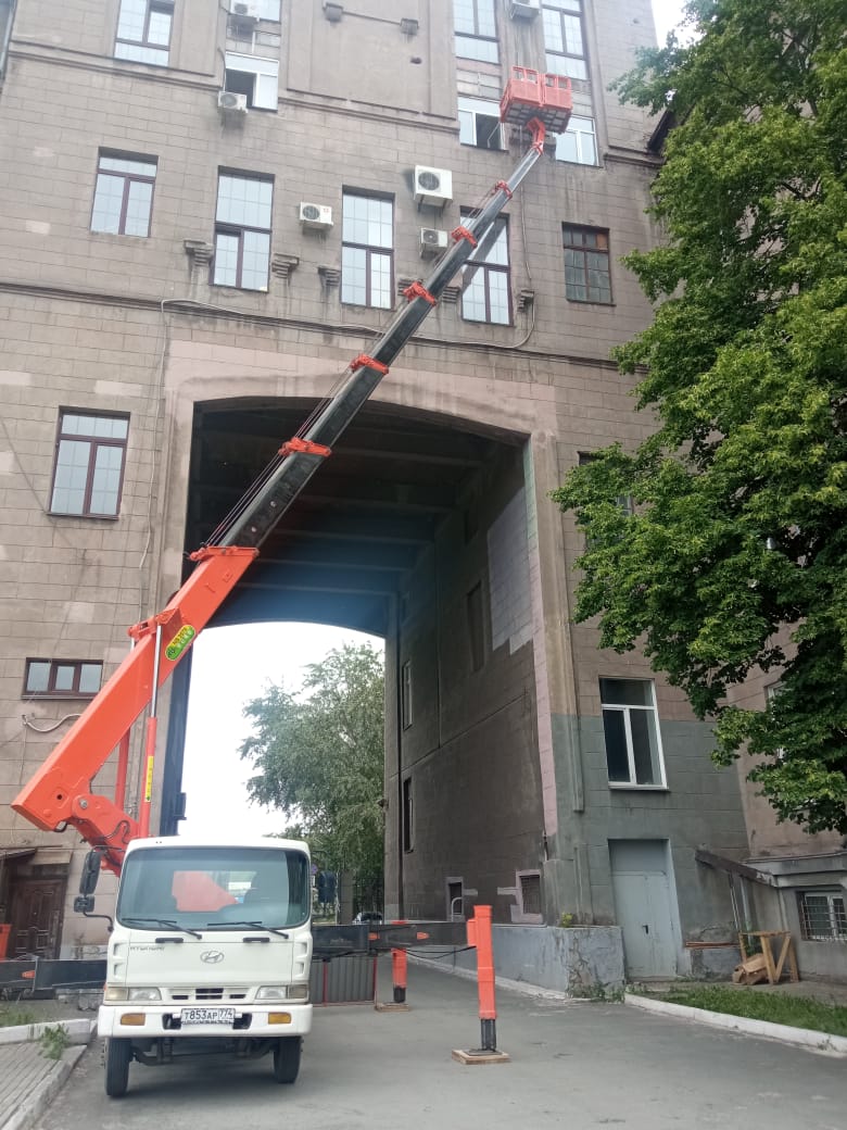 Изображение 4