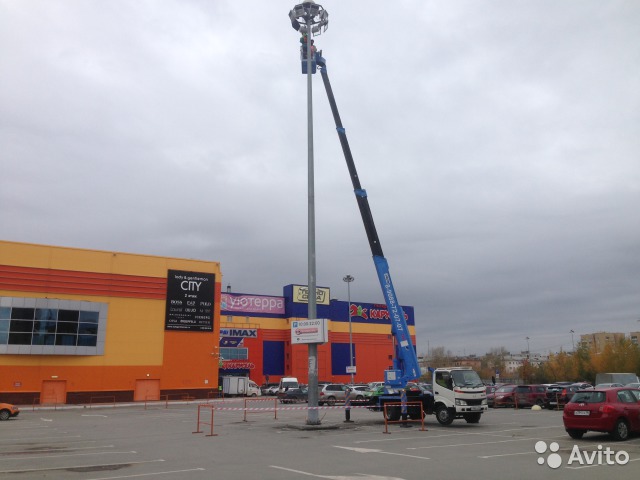 Усл от собственника Александр